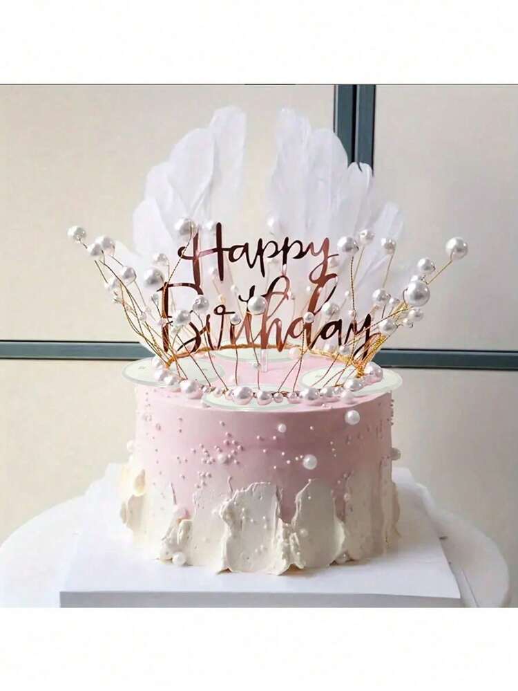 3件公主主題生日蛋糕裝飾，皇冠金色生日快樂蛋糕插牌，女神主題蛋糕裝飾，適用於生日派對、婚禮週年、情人節、母親節蛋糕裝飾，優雅可愛（請搭配托盤與插棒使用） - 彩色 - 查看 6