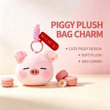Miniso Piglet B-Bob Series Plush Blessing Charm, Cute Cartoon Character Stuffed Pendant, Soft Plush Fabric, Bag & Keychain Accessory, Desktop Ornament, Sweet Collectible Gift For Fans(1PC) - Multicolor - View 1