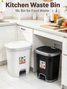 Portable 18L Foot Pedal Plastic Trash Can With Lid, Sealed Odor Proof Waste Bin, Hands-Free Garbage Storage Bucket, Multi Color Available For Kitchen Bathroom Bedroom Home Organization - Multicolor - View 1