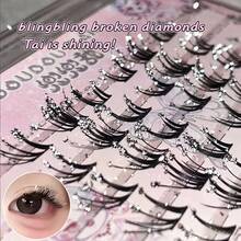 Cool Fox Style False Eyelashes, Filled With Starry Fine Glitter And Rhinestones, Suitable For Photography, Cosplay, Christmas And Daily Natural Makeup, Halloween - View 7