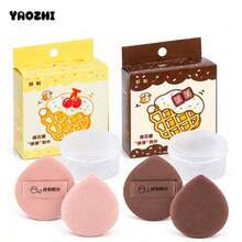YAOZHI 2‑In‑1 Makeup Puff Kit, XL Thickened Foundation Puffs With Storage Case, Hydrophilic PU, Wet & Dry Dual-Use Sponge For Liquid Foundation, Cushion, Concealer & Cream Makeup, Super Soft, Skin-Friendly, Less Makeup Waste, Brown - Brown - View 1