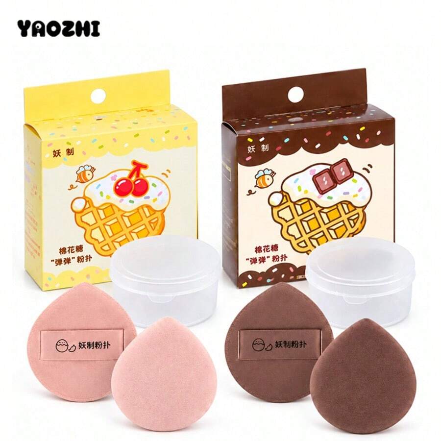 YAOZHI 2‑In‑1 Makeup Puff Kit, XL Thickened Foundation Puffs With Storage Case, Hydrophilic PU, Wet & Dry Dual-Use Sponge For Liquid Foundation, Cushion, Concealer & Cream Makeup, Super Soft, Skin-Friendly, Less Makeup Waste, Brown - Brown - View 1