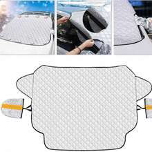 Trending Magnetic Car Windscreen Cover, Must-Have Anti Theft Snow Ice Sun Shade Protector, Waterproof Winter Frost Guard For Car Windshield - 1 - View 1