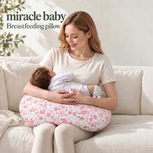 miracle baby U型哺乳枕，媽媽用，嬰兒坐姿支撐枕，孕婦枕，嬰兒用品，餵奶枕 - 粉花綠葉 - 查看 2