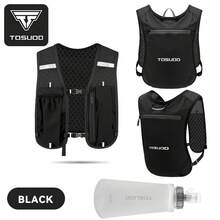 TOSUOD Tuo Shuo Outdoor Sports Lightweight Hydration Backpack - Ergonomic Water Bladder Compartment, Suitable For Running, Cycling, Hiking And Kayaking - Multicolor - View 9