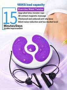 1PC Portable Waist Twisting Disc With Drawstring – Fitness Equipment And Waist Muscle Trainer. It Can Be Used In Pilates And Yoga Practices. Unisex. Build Abdominal Muscle Strength. Essential Fitness Accessories. - Multicolor - View 3
