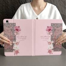 1件平板電腦保護殼，附筆槽與翻蓋，相容 iPad 10代 Smart Case/Air 13(M3 2025)/Air 11/11(A16 2025)，相容 OPPO Pad、 MatePad、Vivo Pad、Honor Pad、Xiaoxin Pad - 彩色 - 查看 5