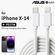 ASUS USB-C To Lightning Data Cable Compatible With IPhone 14/13/12/11 Pro Max/XR/XS/X Type-C Car Charger CarPlay Data Cable, Compatible With Apple Data Cable, Supports PD, Compatible With Iphone 14 Charging Cable, Smartphone, Compatible With IPad 11 Tablet Lightning To Type-C Charging Cable 3.28ft 6.56ft Extended Cable - White - View 1