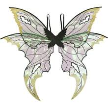 Adult Fairy Tale Style Outfit With Colorful Butterfly Wings, Perfect For Halloween Costume, Theme Party And Stage Performance - Multicolor - View 9