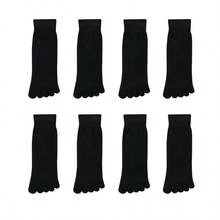 chuanwa(2) 4 Pairs Of Autumn And Winter Women's Solid Color Simple, Comfortable, Soft, Breathable Five Finger Socks Suitable For Daily Wear - Multicolor - View 8