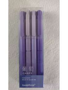 Gradient Color Gel Pen Set - Sets - View 9
