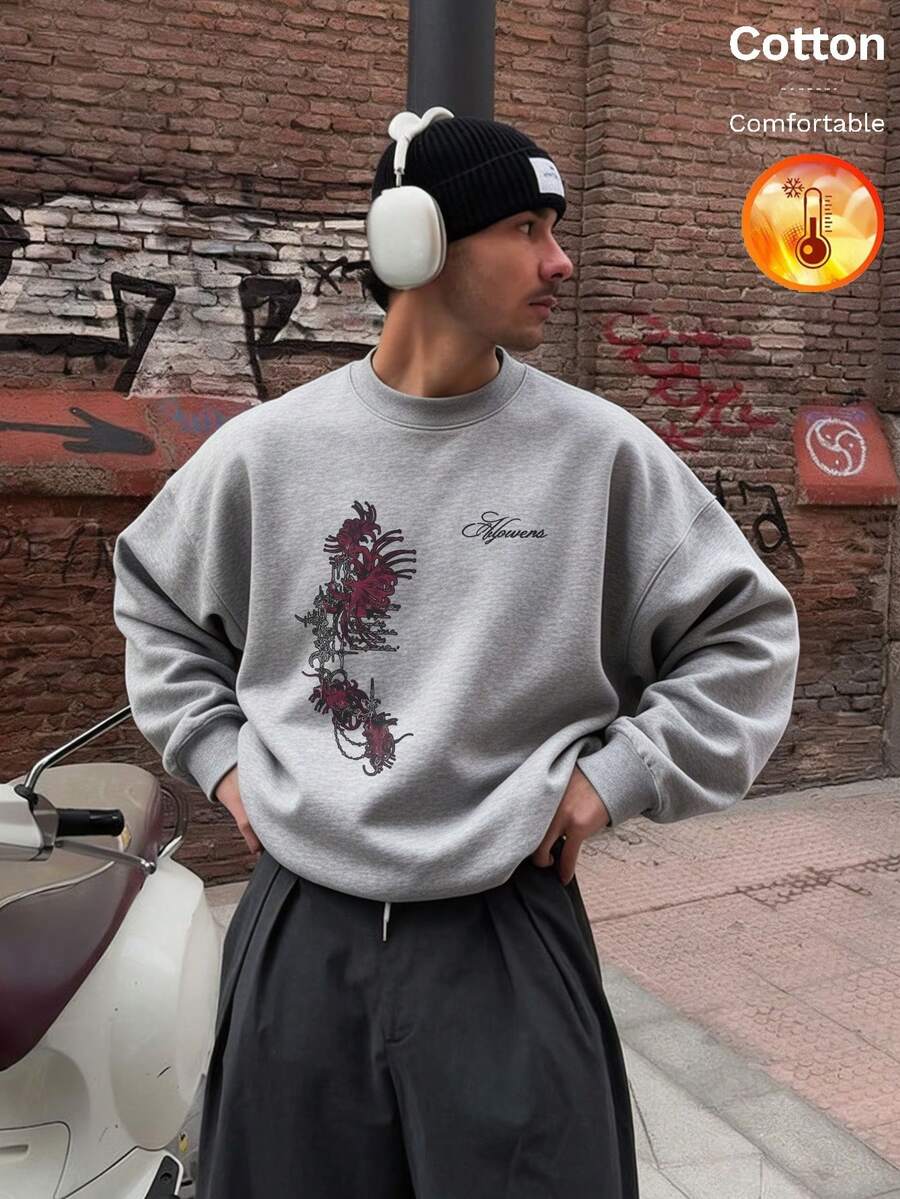 Men's Thermal Lined Crew Neck Sweatshirt With Printed Text Decoration, Y2K Style, Autumn/Winter - Heather Gray - View 1