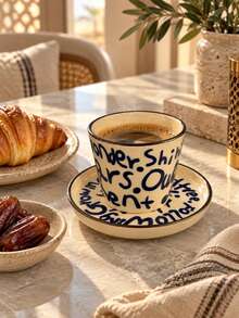 Modern Typography Under-Glaze Ceramic 2 Pieces Coffee Cup & Saucer Set, Handleless Coffee & Tea Cup For Breakfast, Home Coffee Corner, Guest Serving, Ramadan & Eid Gift - Multicolor - View 8