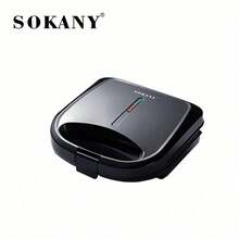 SOKANY 08123 Household Multifunctional Breakfast Machine, 750 Watts Of High Power, Double-Sided Heating, Non-Stick Baking Pan, Easy To Clean, Suitable For Making Sandwiches, Waffles, Etc., Very Suitable For Quickly Making Breakfast And Light Food - Black - View 10
