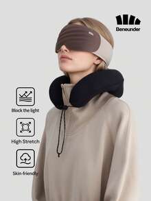 Beneunder Zero-Pressure 3D Blackout Eye Mask LC013 - Sand Wood Brown - View 1