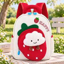 Ransel Anak Perempuan Model Baru, Segar dan Modis dengan Kombinasi Warna yang Menarik dan Motif Stroberi Lucu, Kapasitas Besar, Ringan dan Sederhana, Motif Kartun - MultiWarna - View 2