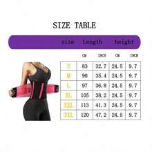 1pc 4-Strap Compression Waist Support Belt, Elastic Waist Support, Unisex, Suitable For Fitness, Running - Multicolor - View 7