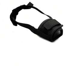 Adjustable Breathable Anti-Bite Dog Muzzle, Suitable For Small & Large Dogs, Nylon Strap - Multicolor - View 8