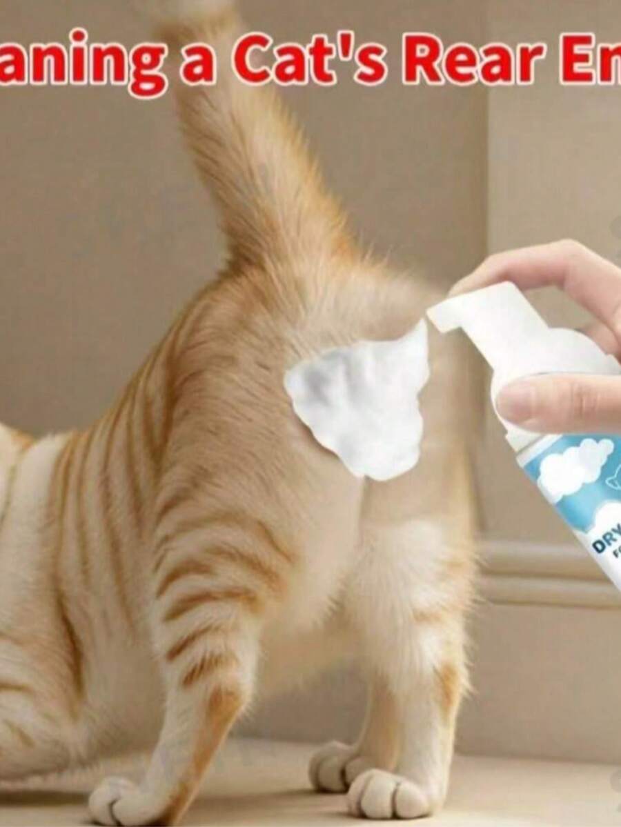 Pet Cleaning Foam | Gentle No-Rinse, Suitable For Cats And Dogs, Deep Cleaning, Moisturizing, Long-Lasting Fresh Scent. High Pet Compliance, Gentle And Non-Irritating, Makes Fur Soft, Shiny And Fluffy - High-grade Cleaning Agent - View 1