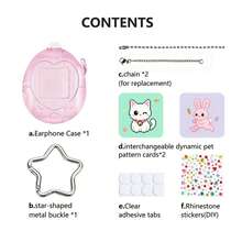 Casing Pelindung Earphone Pods, Kelinci Merah Muda Berbentuk Kisi 3D yang Dapat Berubah Bentuk, Desain Kelinci Bergerak, Kemasan Kotak Hadiah, Dapat Digantung di Ransel, Casing Earphone - View 11