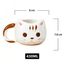 HappyWare Original Kawaii Cat Coffee Mug - White - View 2