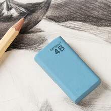 Sketching Eraser, 4B Eraser, Minimalist Art Learning Office Exam Supplies - Rectangle - View 5