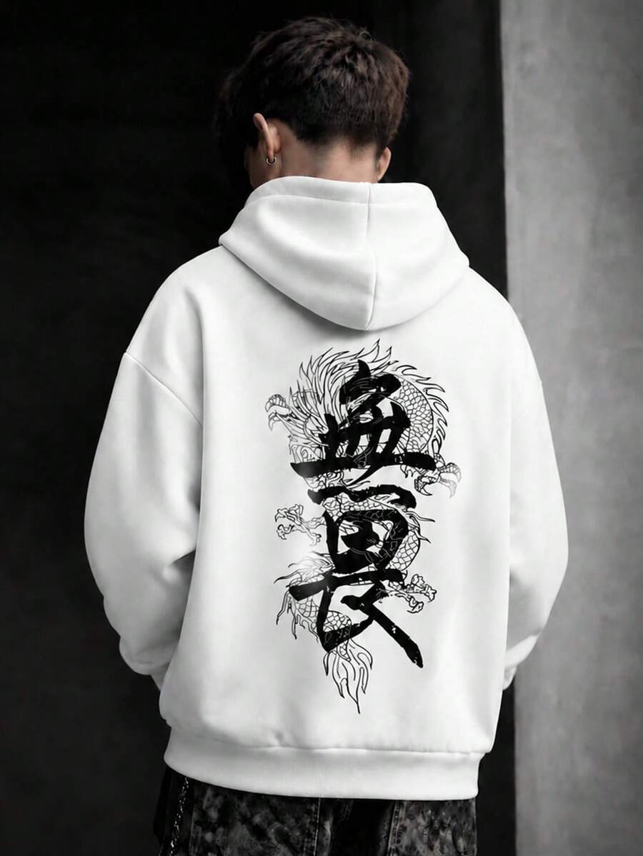 Krometka Men's Casual Daily Hoodie With Text Graphic - White - View 1