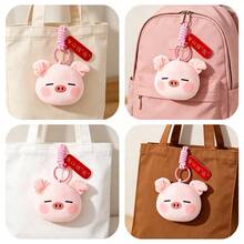 Miniso Piglet B-Bob Series Plush Blessing Charm, Cute Cartoon Character Stuffed Pendant, Soft Plush Fabric, Bag & Keychain Accessory, Desktop Ornament, Sweet Collectible Gift For Fans(1PC) - Multicolor - View 6