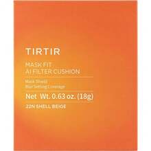 TIRTIR Mask Fit Ai Filter Cushion – 22N Shell Beige - بيج صدفي - مشاهدة 6