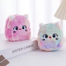 1pc Children's Cartoon Cat Embroidery Pattern Tie-Dye Plush Material Mini Storage Function Cute Style Coin Purse Keychain Suitable For Daily Travel, Holiday Gifts - Multicolor - View 4