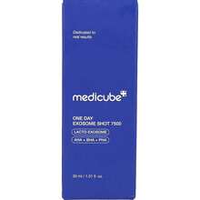 Medicube ميديكوب ون داي إكسوسوم شوت أمبول مسام 7500 - العناية الوظيفية بالبشرة - مشاهدة 2
