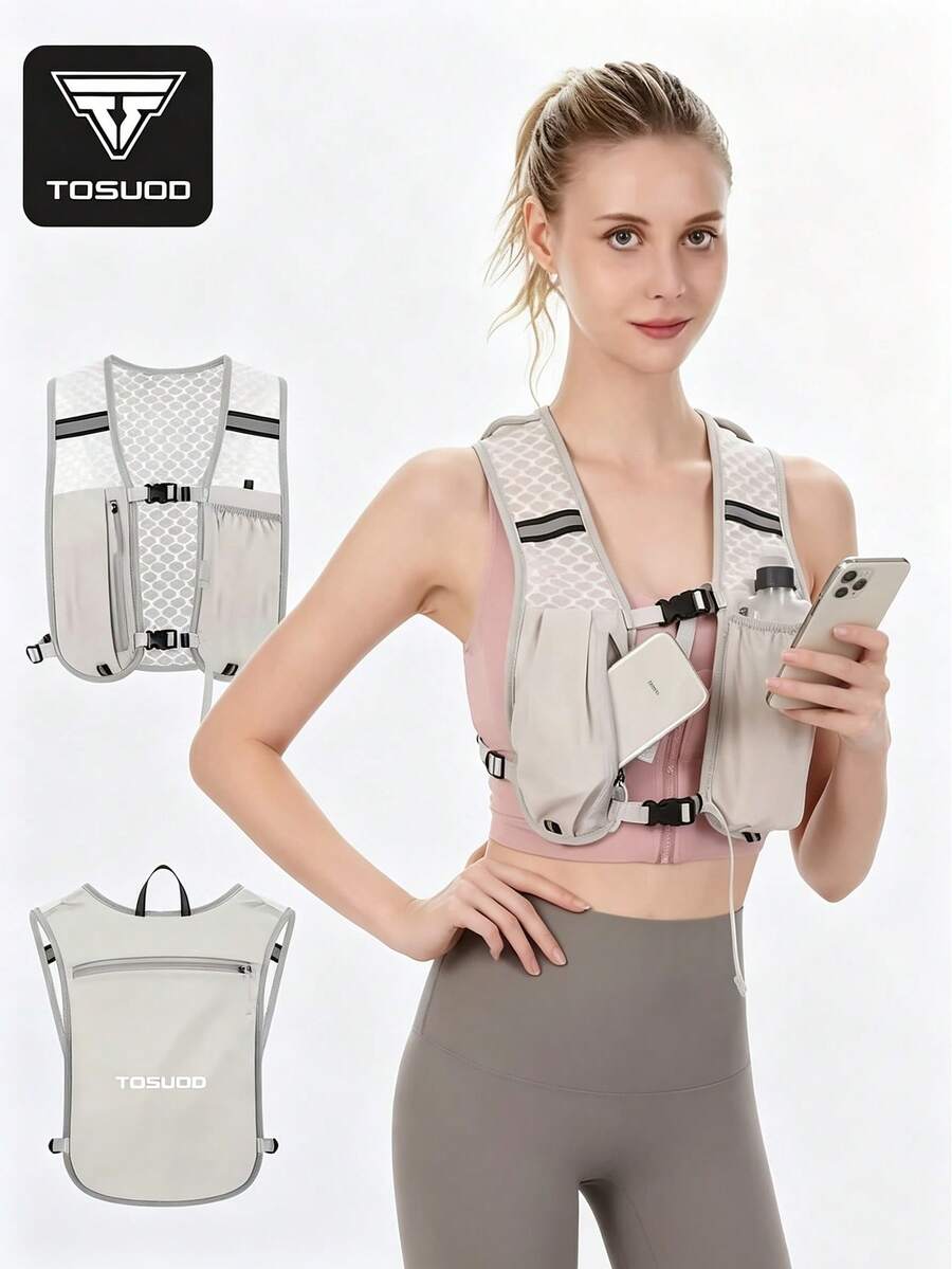TOSUOD Tuo Shuo Outdoor Sports Lightweight Hydration Backpack - Ergonomic Water Bladder Compartment, Suitable For Running, Cycling, Hiking And Kayaking - Multicolor - View 1