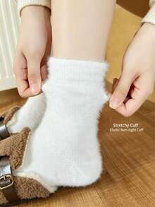 5 Pairs Women's Fuzzy Bear Pattern Mid-Calf Socks, Soft Mink Cashmere Foot Socks, Warm Fluffy Home Daily Winter Socks - Multicolor - View 7