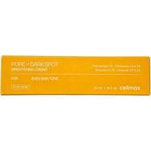 CELIMAX Pore+Dark Spot Aufhellende Gesichtscreme - Brightening Face Cream - View 4