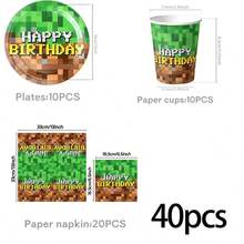 Official Licensed Cartoon Minecraft Theme Party Tableware Set, Decoration Set, Newborn Party Birthday Party, Photography Studio Decoration Props, Halloween Tableware, Christmas Tableware, New Year Tableware, Holiday Tableware, Disposable Tableware - View 10