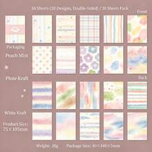 Double-Sided Material Paper, Soft Mist Color Card Series, Salt-Style Fresh Decorative Scrapbook Material Paper, Suitable For Notebooks, Diaries, Scrapbooks, Back To School Season, School Opening Season - A - View 9
