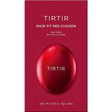 مجموعة TIRTIR Mask Fit Red Cushion – 35N - 35N - مشاهدة 1