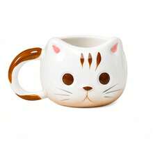 HappyWare Original Kawaii Cat Coffee Mug - White - View 1