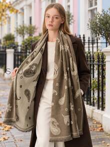 1pc Women's Paisley Pattern Elegant Elegant Soft Polyester Scarf For Autumn/Winter Daily Use - Khaki - View 5