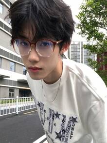Blue Light Blocking Glasses, Anti-Fatigue, Lightweight, Comfortable, No Pressure On The Nose Even After Prolonged Wear, Light-Blocking Glasses, Suitable For Long-Term Office Work And Outdoor Use. - Glasses - View 5
