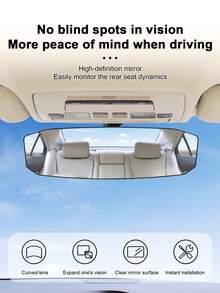 Car Wide View Anti-Glare Rearview Mirror, Wide Angle Curved Rearview Mirror, Reduces Blind Spots For Reversing, Interior Car Rearview Mirror - A - View 1