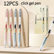12pcs-Red Oil0.5mmPVC(Polyvinyl Chloride)Gel Pen - 12pcs-red Oil - View 1