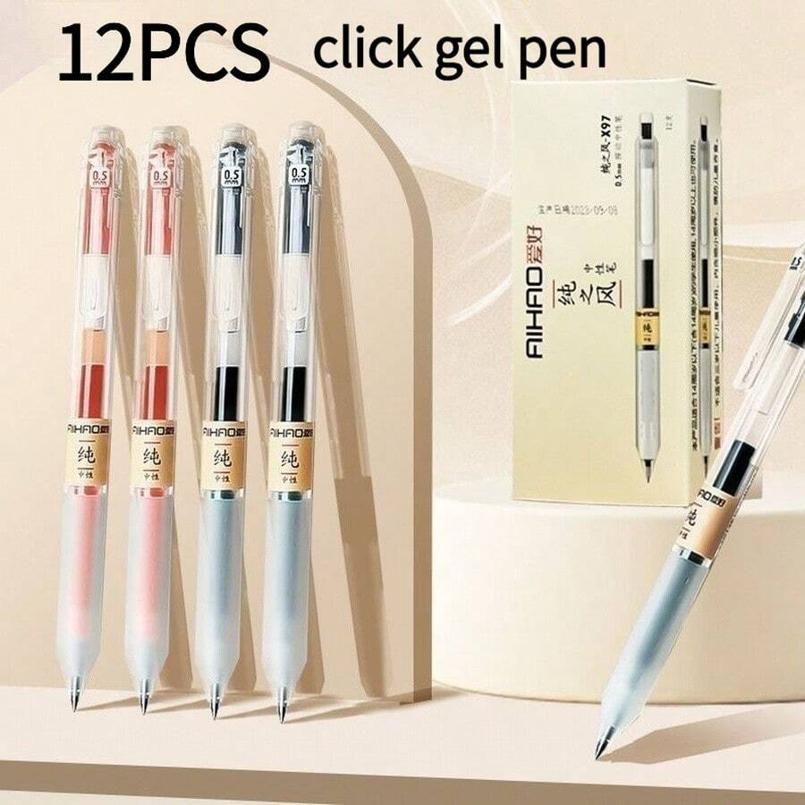 12pcs-Red Oil0.5mmPVC(Polyvinyl Chloride)Gel Pen - 12pcs-red Oil - View 1