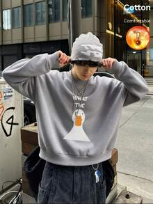 Men's Fleece Crew Neck Sweatshirt, Cartoon Duck Graphic & Text, Y2K Style, Autumn/Winter - Heather Gray - View 10