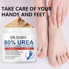 Foot & Hand Care Scrubs - Bamboo Charcoal - View 1