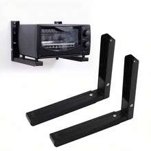 2Pcs Iron Microwave Black Wall Mounting Brackets Shelf With Extendable Arms - 1 - View 8