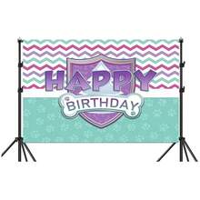 1pc "Paw Patrol" Happy Birthday Wall Backdrop - Blue Cartoon Rescue Dog Theme With Paw Print Pattern; Made Of High-Quality Wrinkle-Resistant Polyester Material, Easy To Clean And Reusable; Suitable For Boys' Birthday Parties, Cartoon Theme Gatherings, Cake Table Background, Indoor/Outdoor Photography Background And Party Photo Ops - Multicolor - View 6