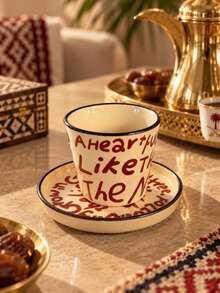 Modern Typography Under-Glaze Ceramic 2 Pieces Coffee Cup & Saucer Set, Handleless Coffee & Tea Cup For Breakfast, Home Coffee Corner, Guest Serving, Ramadan & Eid Gift - Multicolor - View 3