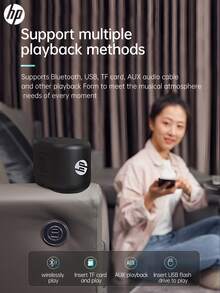 HP 無線藍牙喇叭，Type-C 介面，矽膠設計，火焰紅，橢圓形，藍牙 6.0 升級版。這款便攜式迷你無線喇叭非常適合作為節日禮物，適用於露營、旅行或居家使用。 - 查看 6