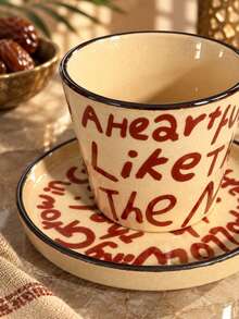 Modern Typography Under-Glaze Ceramic 2 Pieces Coffee Cup & Saucer Set, Handleless Coffee & Tea Cup For Breakfast, Home Coffee Corner, Guest Serving, Ramadan & Eid Gift - Multicolor - View 9
